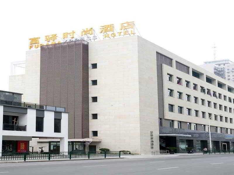 Ji Hotel Shanghai Lujiazui South Pudong Road Zewnętrze zdjęcie
